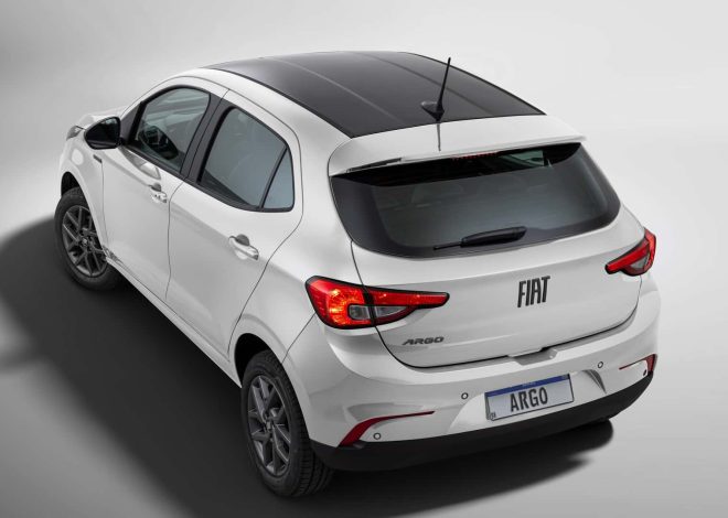 Fiat Argo Drive Tributo 125 Anos